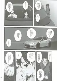 (C81) [SEXTANT (Rikudo Inuhiko)] S.E.01 (THE IDOLM@STER)