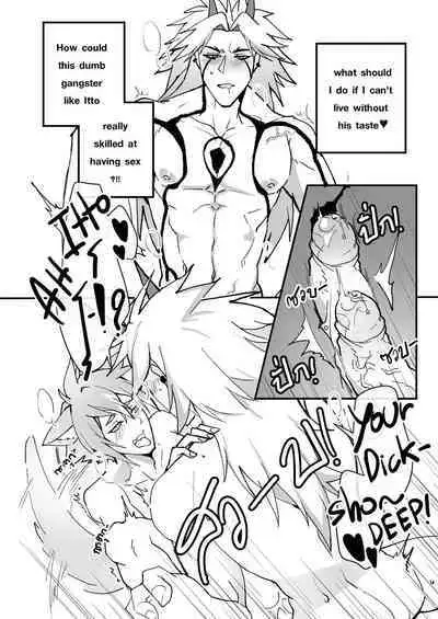 [DUZK] The Tail's Problem (Genshin Impact)