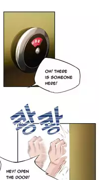 [Gyuo] Kill the Dead Bastard Ch.0-13 (English) (Ongoing)