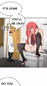 Tissue Thieves Ch.1-18 (English) (Ongoing)