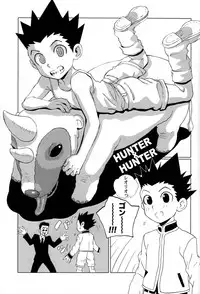 (Shotaket 14) [5/4 (FAUST)] Seinen Jarip - Adult Jarip (Various)