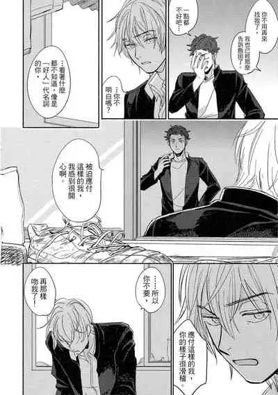 MY HOME YOUR ONEROOM