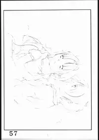 [Inspire] Inspire Works 1998