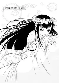 [Yunagi Kahoru] Brother and Sister