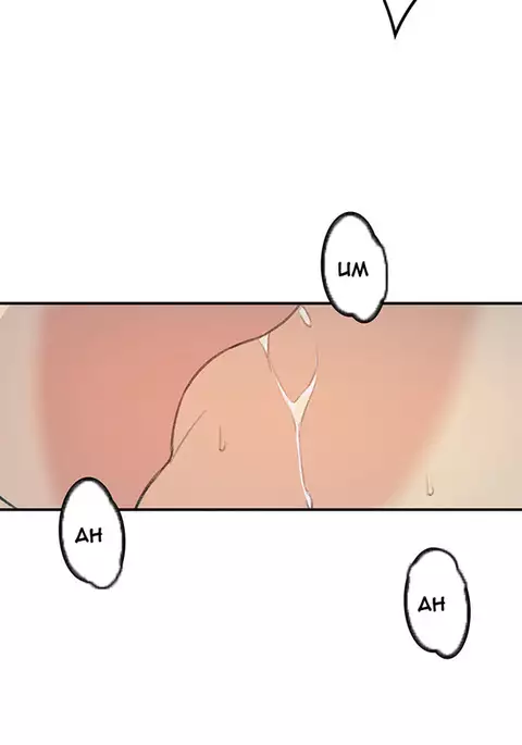 Best Friend Girlfriend Ch.1-21