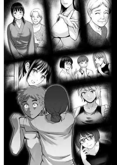 Meshibe no Sakihokoru Ch. 1-10