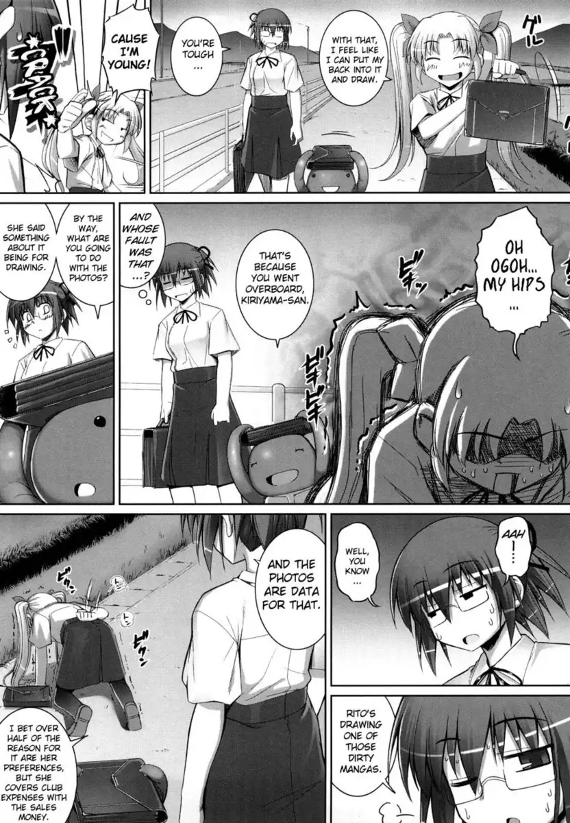 Ken yori Tsuyoshi Chapter 6