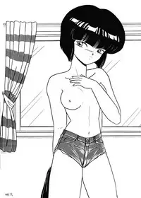 Mute Play (Ranma 1/2)