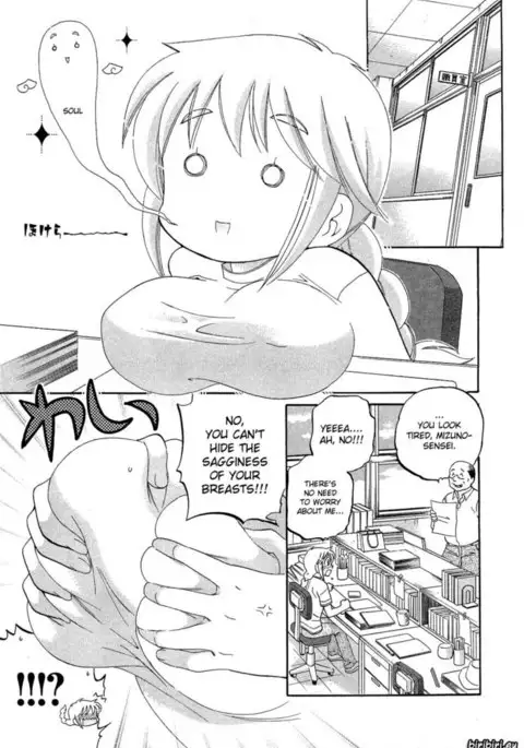 Chu-Bra!! Volume 5 Chapter 28