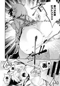 Fuwatoro Marshmallow Sand