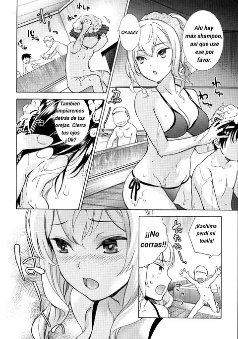 Onee-chan Koko Nureteru yo