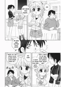 [Araki Akira] Yoru Ni Aetara Ch. 1-7,9 [English][ugliblawg]