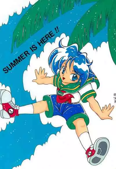 Osana Deka Inkou-ha SP