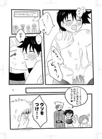 女体化 jojos bizzare adventure