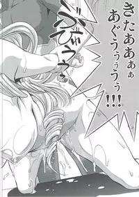 (C91) [GOLD RUSH (Suzuki Address)] Stairway16 (Various)