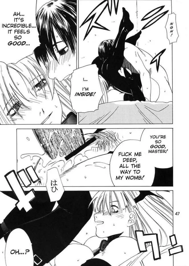 Darkstalkers Â– kokuyoku no Tenma