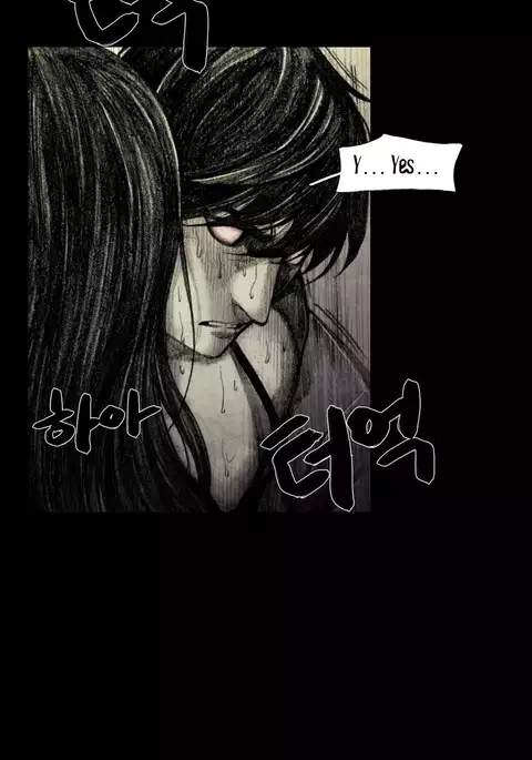 House of Dolls Ch.0-16