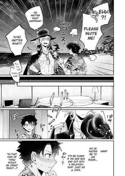 Yoru no Nagisa, Kimi no Heya | A Night By The Shore, In Your Room