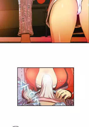 One Room Hero Ch.1-42