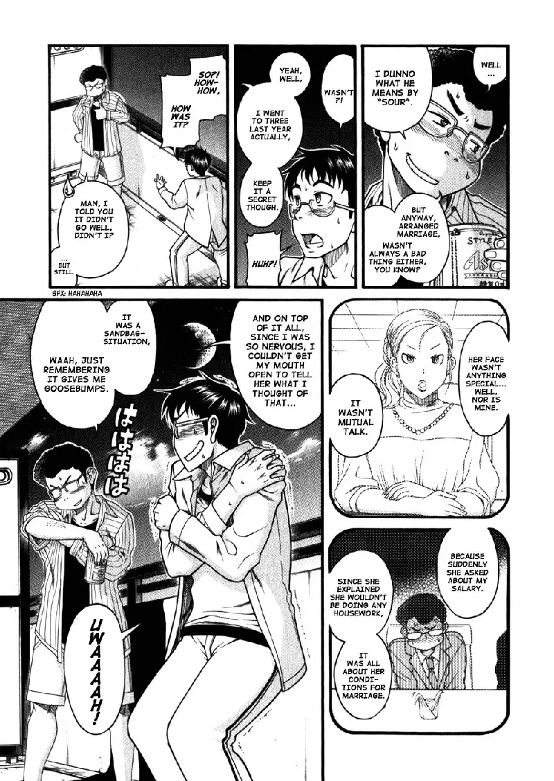 Happy Negative Marriage Vol1 C1