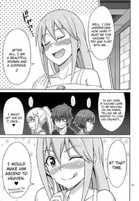 Yoru mo bakuretsu! | Explosions at Night!