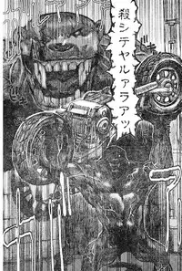 Young Champion Retsu Vol.02