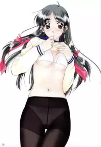 (C75) [Polorinken (Polorinken)] MENU: 27 Colour field (Sentimental Graffiti)