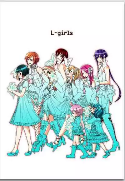 Lily ga Yarasete Ageru vol 01