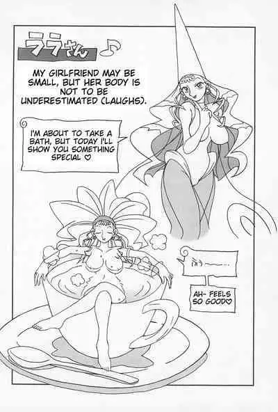 Doremi Fa So La Si Do