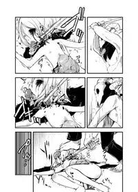 (C93) [02 (Harasaki)] Snuff 2007 [English] {atomicpuppy}