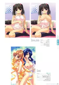 Naked Apron Visual Collection