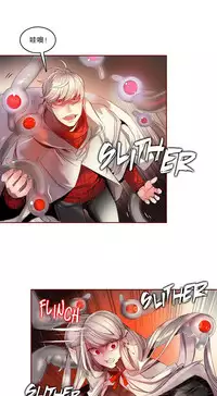 [Juder] Lilith`s Cord (第二季) Ch.61-65 [Chinese] [aaatwist个人汉化] [Ongoing]