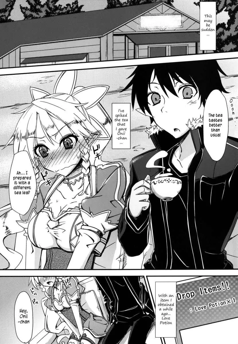 Aitsu ni Riifa ga Oumori no Biyaku wo Sakaru Hon
