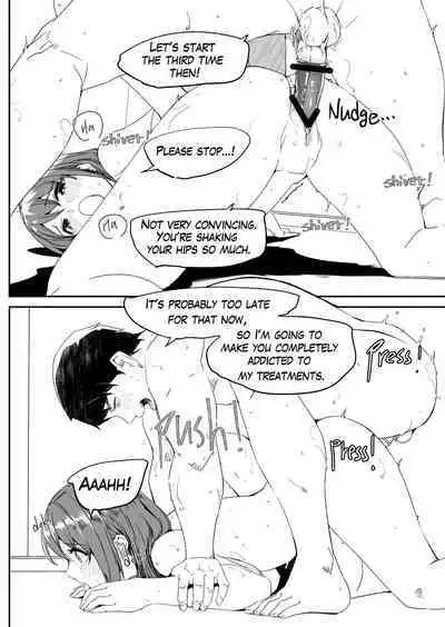 [Gustav] Hitozuma ga Zon o Haramu made 1.1-5.1 | Until Married Woman Conceives Seed Ch. 1.1-5.1 [English]