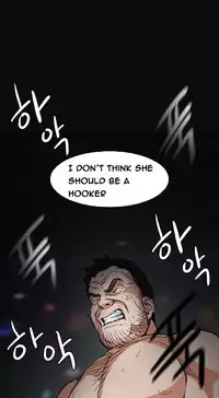 By Chance Ch.1-12 (English) (Ongoing)