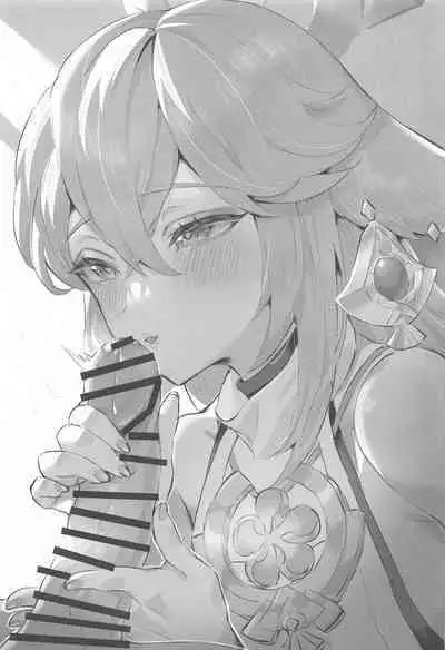 Chimyaku Ijou: Seiyoku+100%