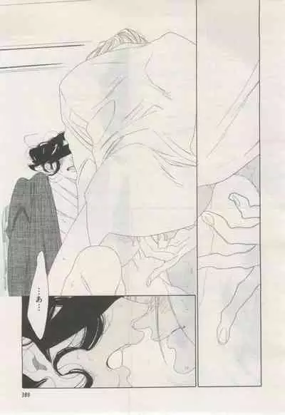 BE・BOY GOLD 2015-02