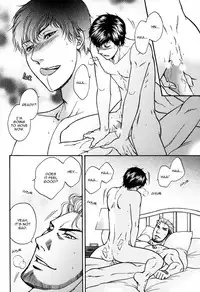 BORDER SIDE STORY TAKE OUT