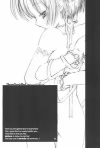 (C59) [Chokudoukan (Hormone Koijirou, Marcy Dog)] Please Teach Me 4 (Cardcaptor Sakura)