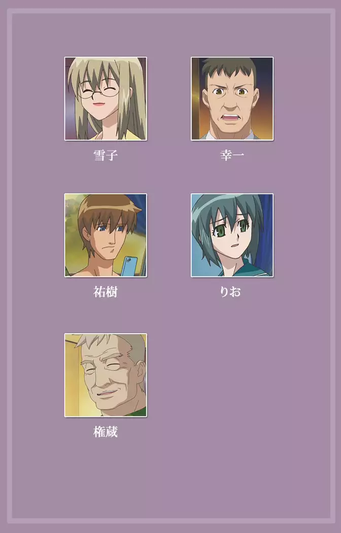 Donburikazoku kanzenhan