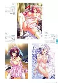 Naked Apron Visual Collection