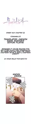 [BAK Hyeong Jun] Sweet Guy Ch. 1-49 [English] [YoManga]