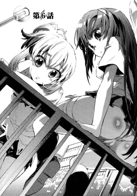 Itokoi Chidori Chapter 6