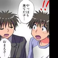[Hicoromo Kyouichi] Delusion Recorder