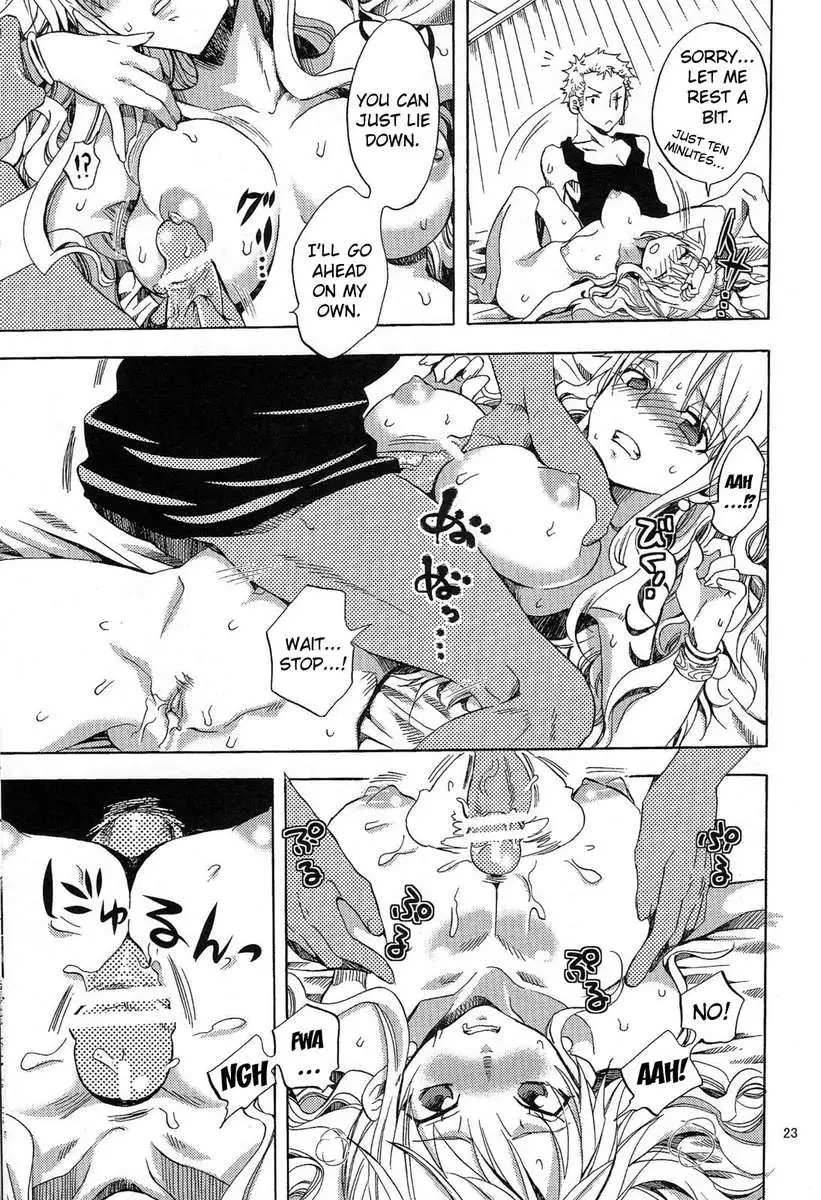 Citrus-Style Girlfriend