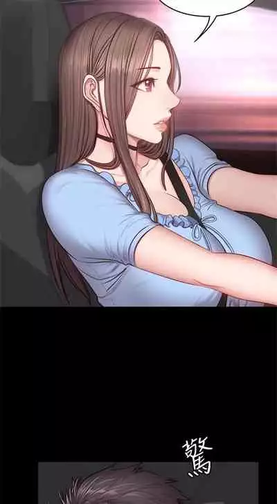 健身教练 1-27 中文翻译 （更新中）