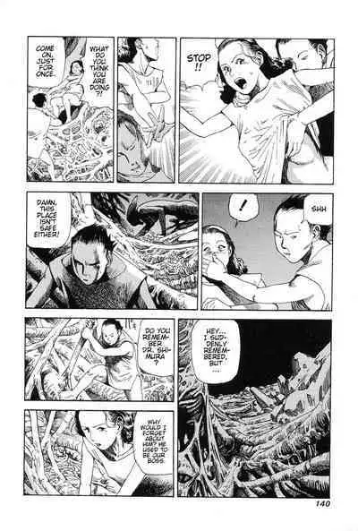 Choutennou Parataxis | Super-Conductive Brains Parataxis