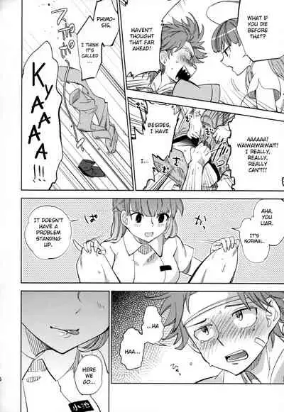 Yojo-han Bunny Part 2