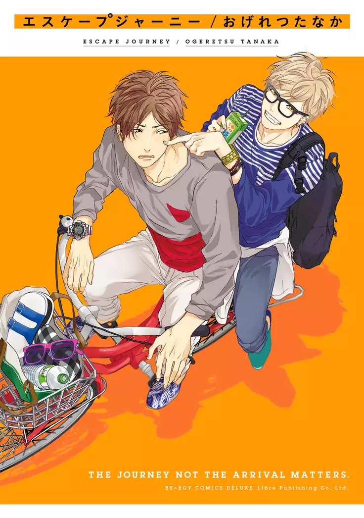 Escape Journey Vol.01