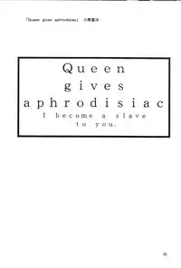 (C70) [Circle A (Various)] A ~Shochuu Omimai~ (Naruto)